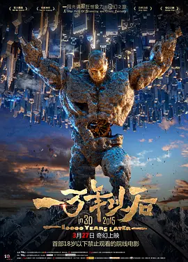 精品五夜婷香蕉国产线看观看