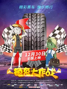 第一视角调教