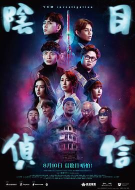 精品五夜婷香蕉国产线看观看