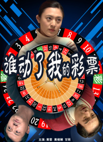 精品五夜婷香蕉国产线看观看